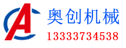 暖斯克-石墨烯地暖發(fā)熱線電地暖安裝及施工廠家